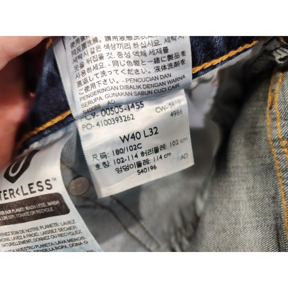 Levi Strauss 505 Straight Levi's Dark Wash Denim Jeans Men's Sz 40 x 32 ~ G/VG - Picture 11 of 11